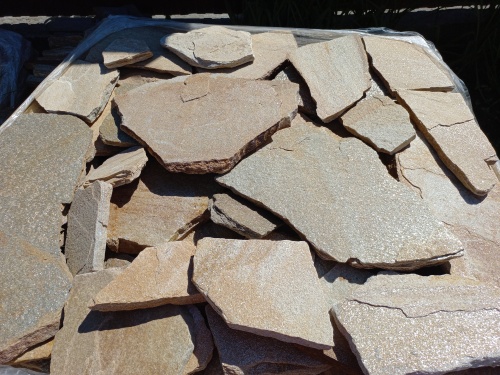 Плитняк златолит жёлтый для фасада 1,5-3 см купить в Когалыме