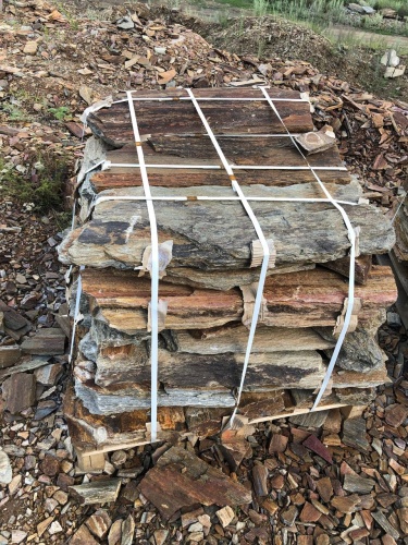 Плитняк кора дерева 50-100мм для пошаговых дорожек купить в Когалыме