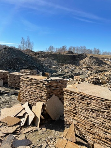 Плитняк златолит жёлтый золотистый для отмостки купить в Когалыме