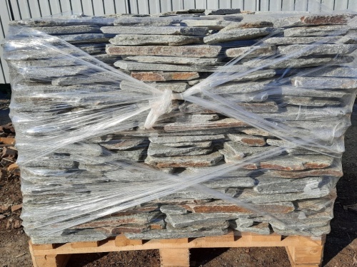 Златолит серебристый галтованный для цоколя купить в Когалыме